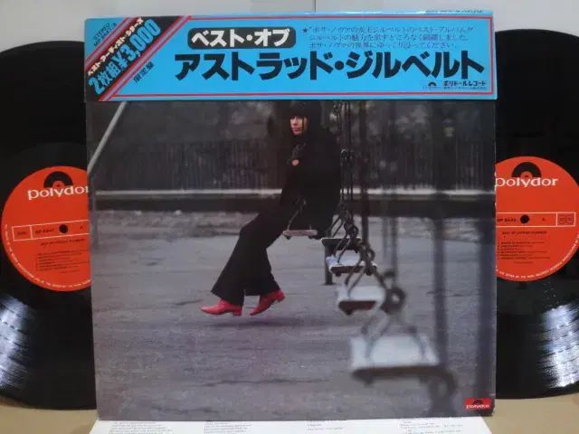 日本 LP Astrud Gilberto ー 1977 年 早い 2