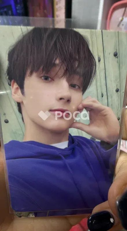 TXT ヒュニンカイ Love Language - メルカリ