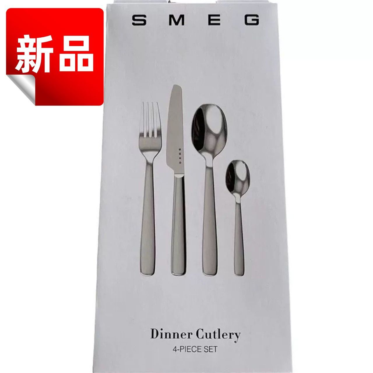 osaruさん専用　SMEG カトラリーセット　4セット ✨新品✨SMEG スメッグ ディナーカトラリー 4点セット 18/10ステンレス
