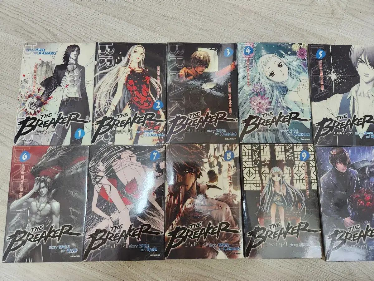 み6万 ブレーカー漫画 the breaker 1部 2部 nw 22巻