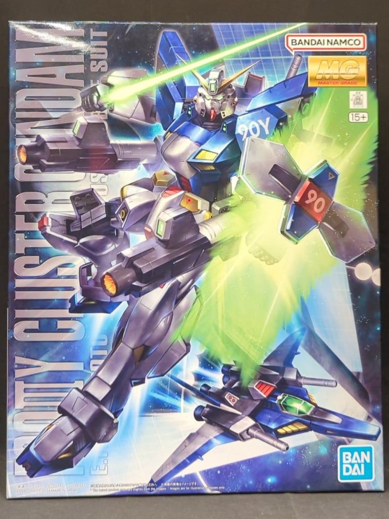 BELIS 人気 Low Gain Wonder Phantom Fx