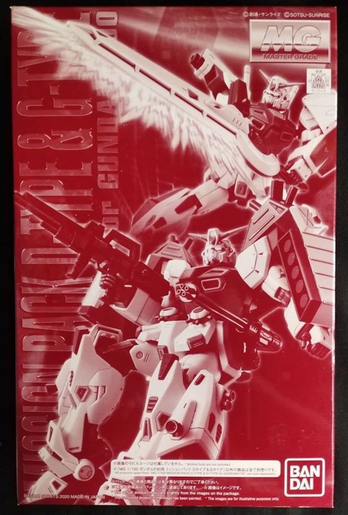 貴重 MRP Mountain 販売 Speed Ultraspeed 2 USA