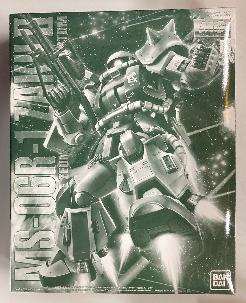 バンダイ MG 機動戦士ガンダム MSV MS-06R-1 ブレニフ・オグス専用ザク