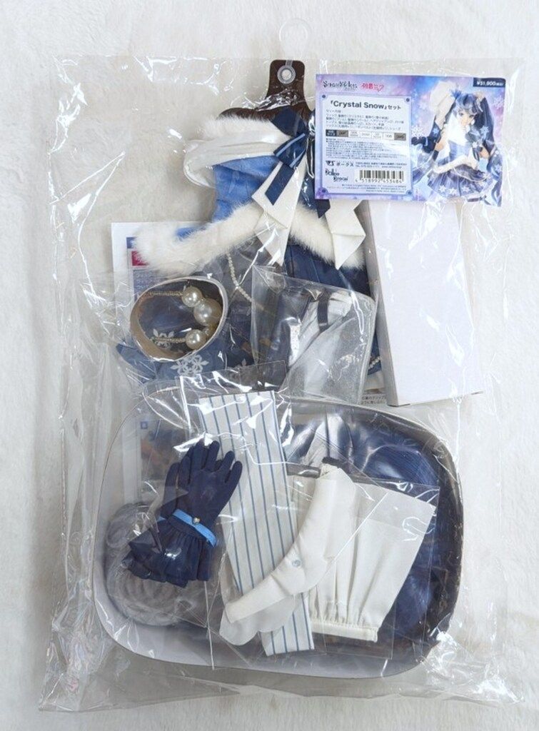 ボークス DD 衣装 Snow Miku 2025 Crystal セット サイズ DDS SS S M