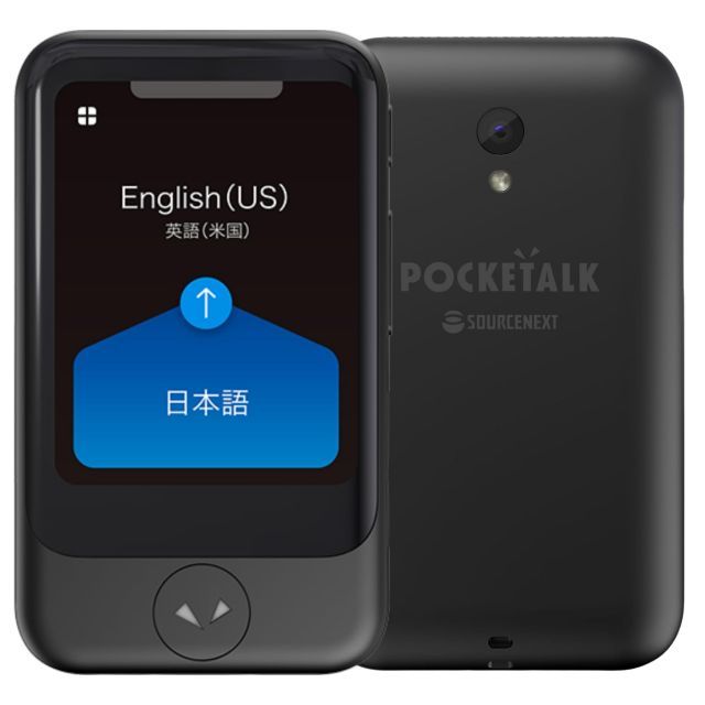 中古】【非常に良い】AI翻訳機 POCKETALK(ポケトーク)S グローバル通信