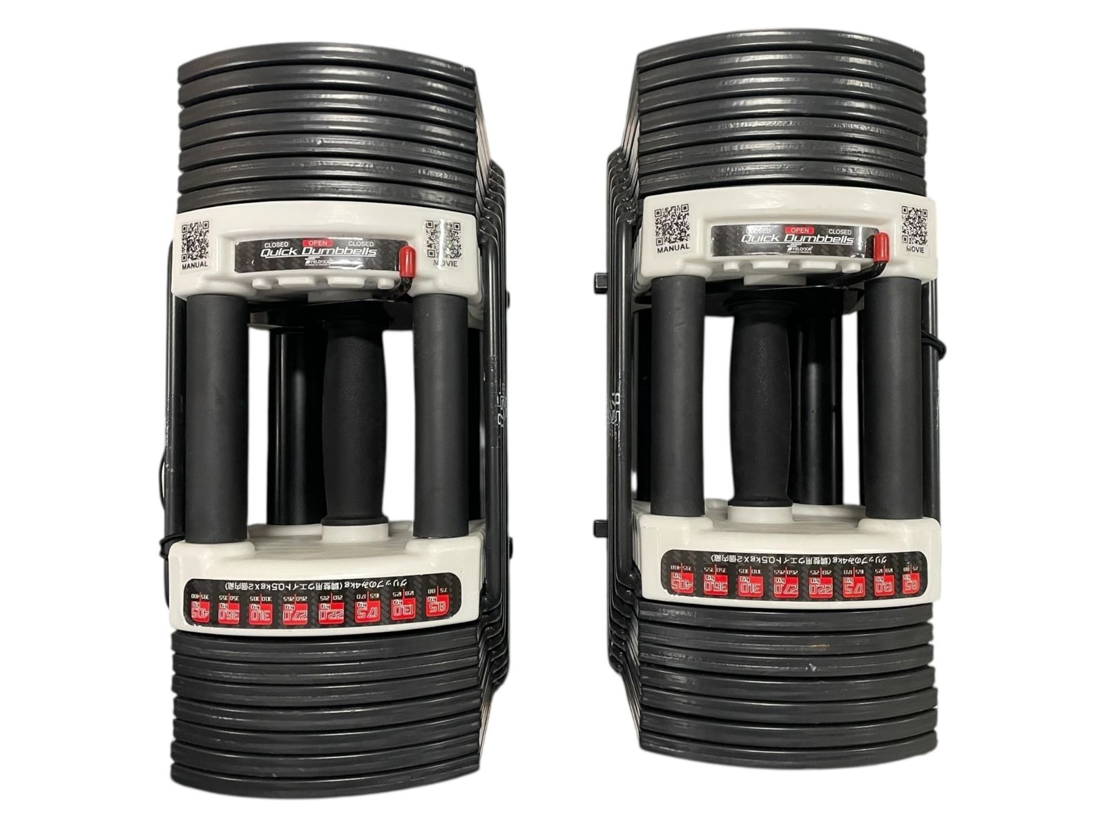 □FIELDOOR 可変式ダンベル Quick Dumbbells 40.5kg 可変式 □FIELDOOR 可変式ダンベル Quick Dumbbells 40.5kg 可変式
