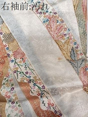 平和屋着物★和装小物　帯揚げ10枚セット　正絹　逸品　CABA9285ju 平和屋着物□上質な小紋 鬘帯吉祥花文 金彩 正絹 逸品 CABB2455xi