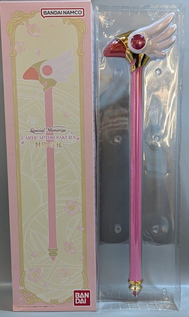 Special Memorize カードキャプターさくら 封印の杖 カードキャプター