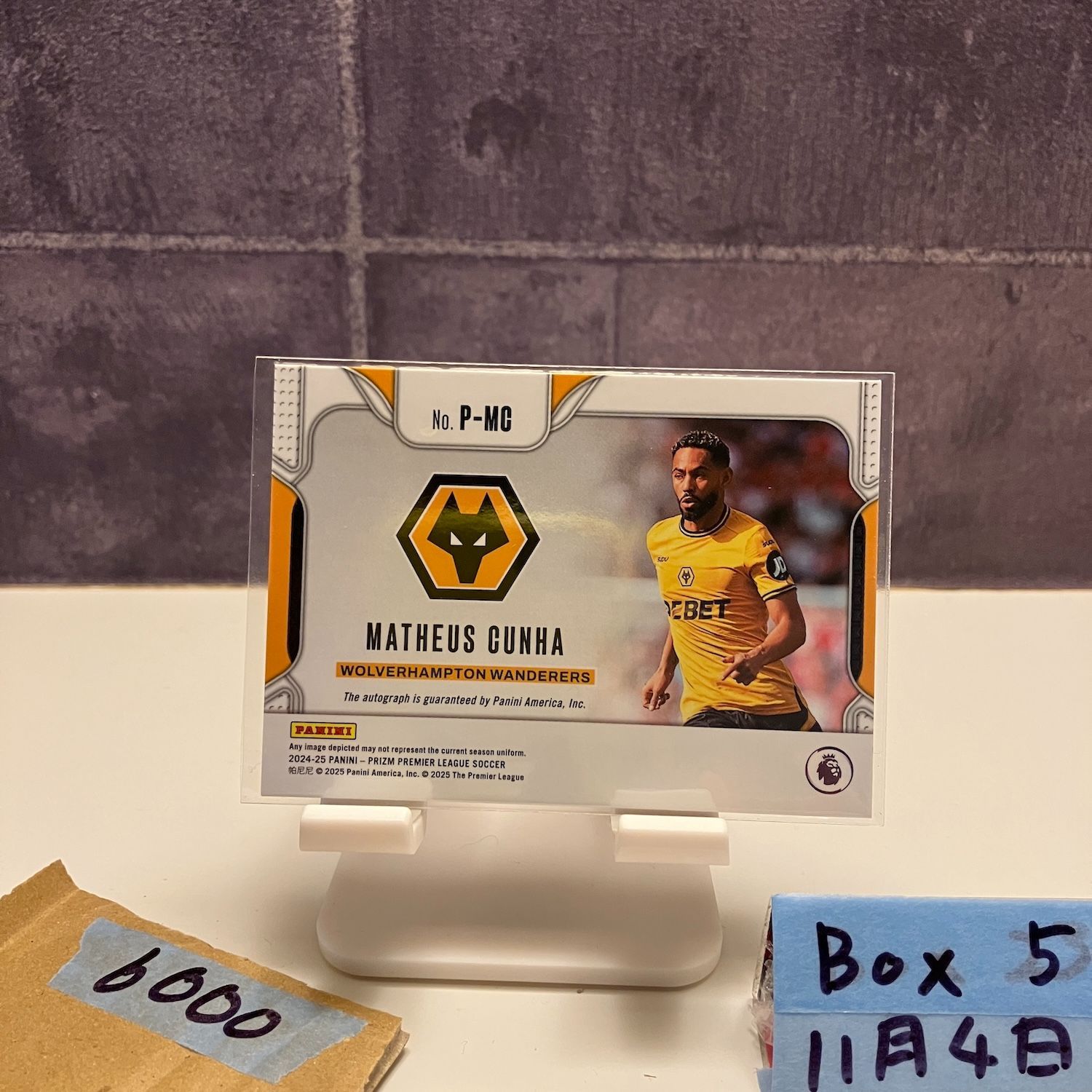 2024-25 Panini Prizm Premier League Matheus Cunha 直筆サインカード