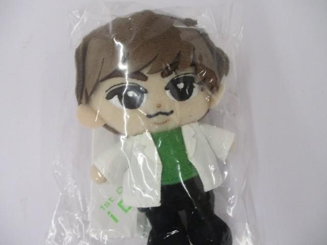 未開封 Snow Man 阿部亮平 すのチル チルぬい ぬいぐるみ i DO ME