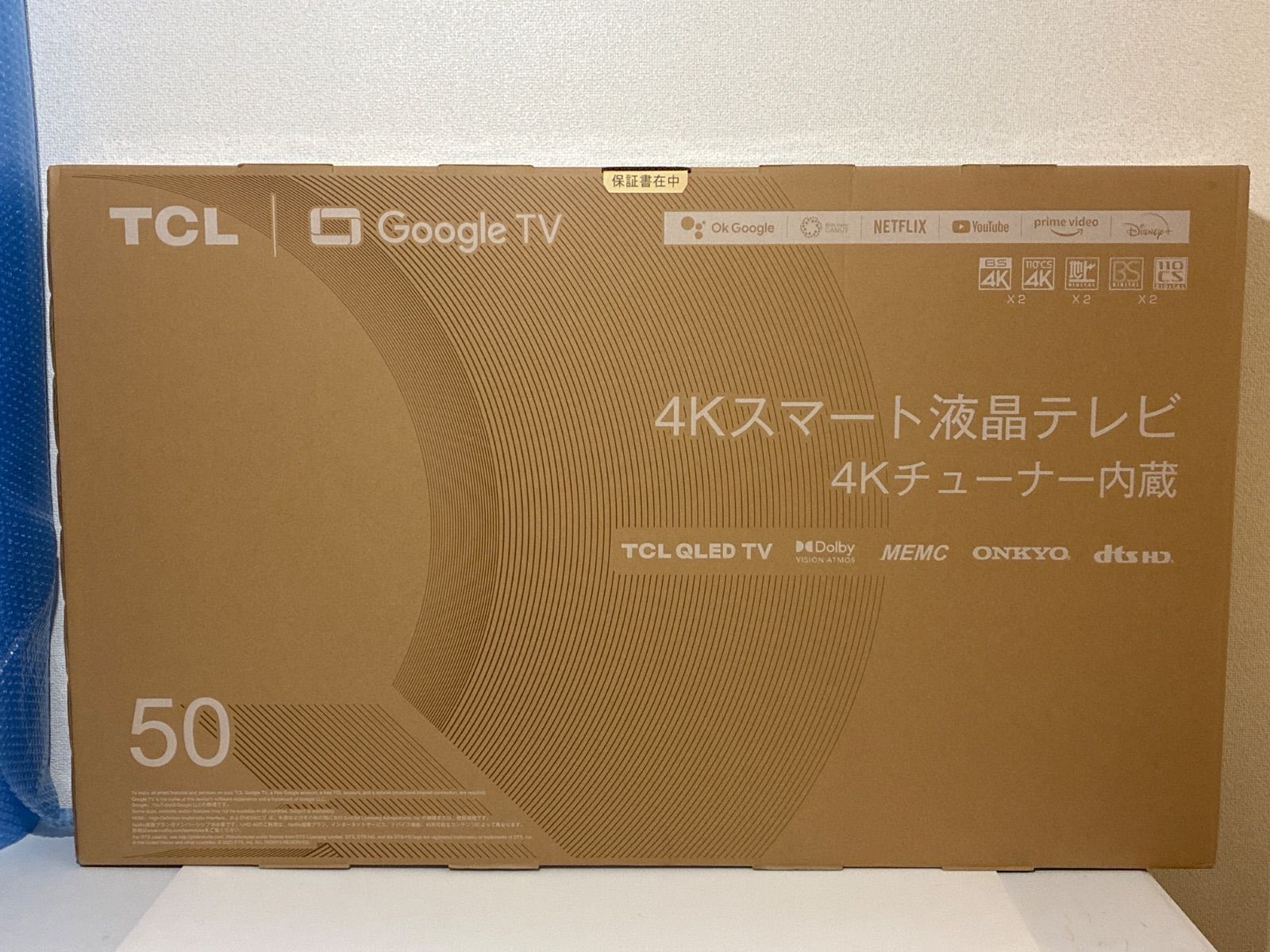 TCL 50 V型 4 K 液晶テレビ QLED技術 スマートテレビ C 635 Google TV Kチューナー内蔵 モデル ブラック
