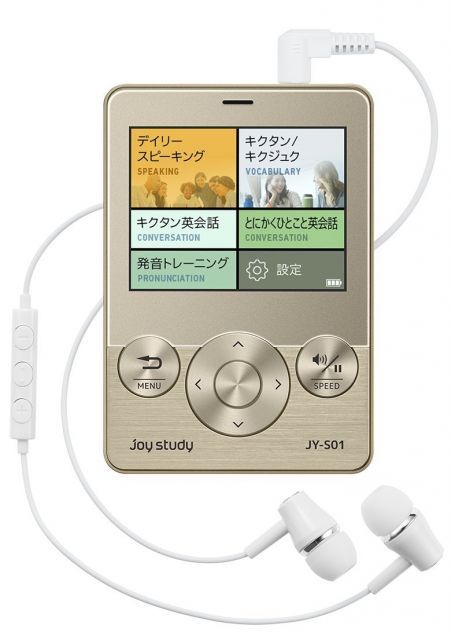 【】【非常に良い】カシオ デジタル英会話学習機 joy study 日常会話&接客英会話モデル JY-S01GD