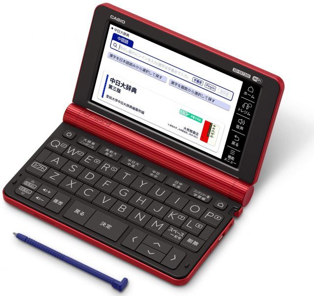カシオ 電子辞書 XD