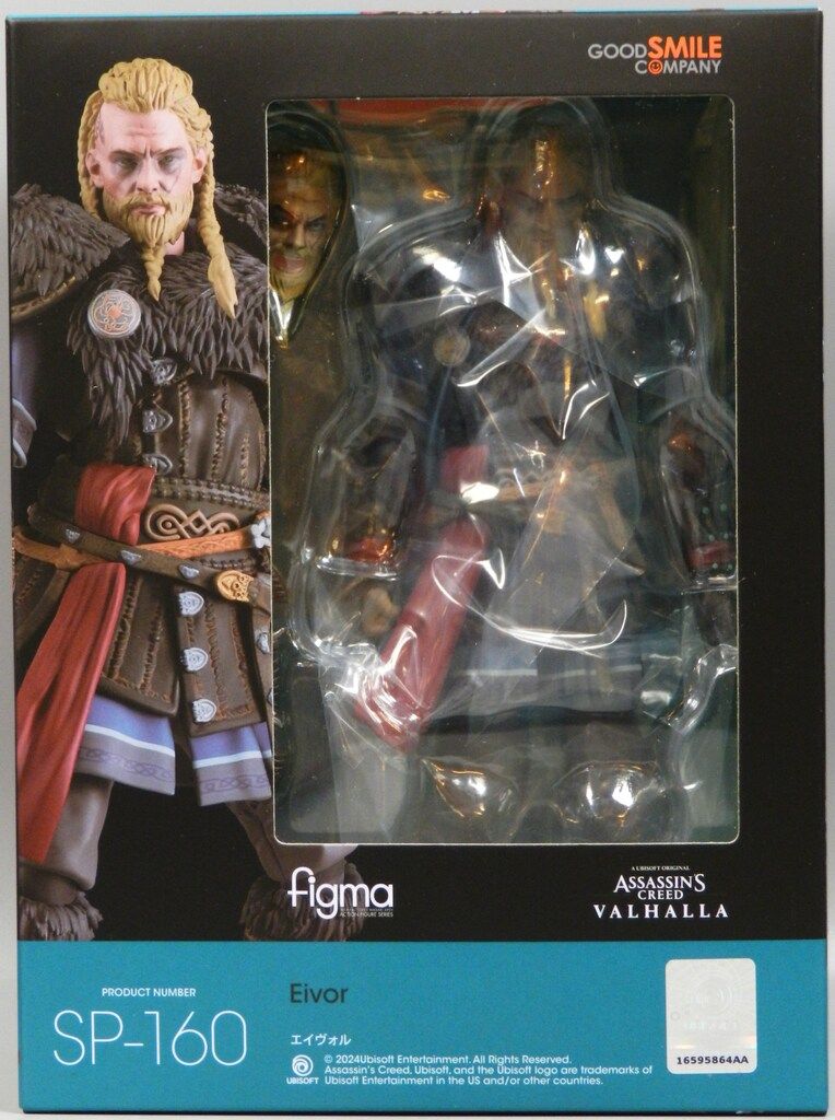 マックスファクトリー figma エイヴォル SP 160