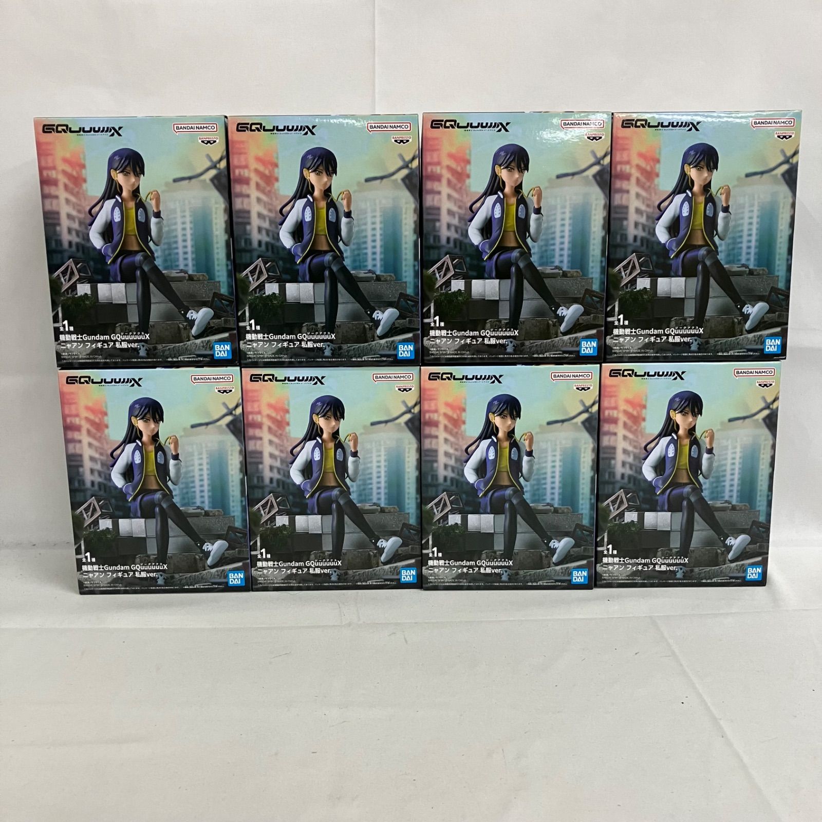 機動戦士ガンダム ジークアクス ニャアン 私服 フィギュア セット SFQ 222 c 107