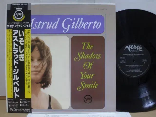 日本 LP Astrud Gilberto Shadow Of Smile