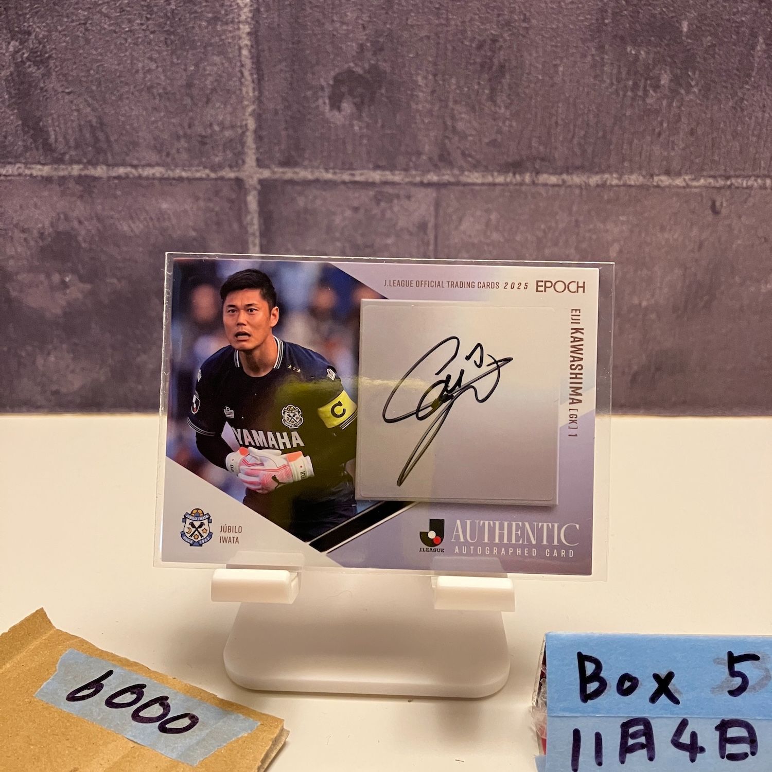 2025 EPOCH Jリーグ 川島永嗣 49/55 直筆サインカード ジュビロ磐田