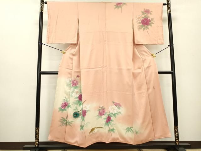 ワールドメイト 初伝救霊秘伝 三冊