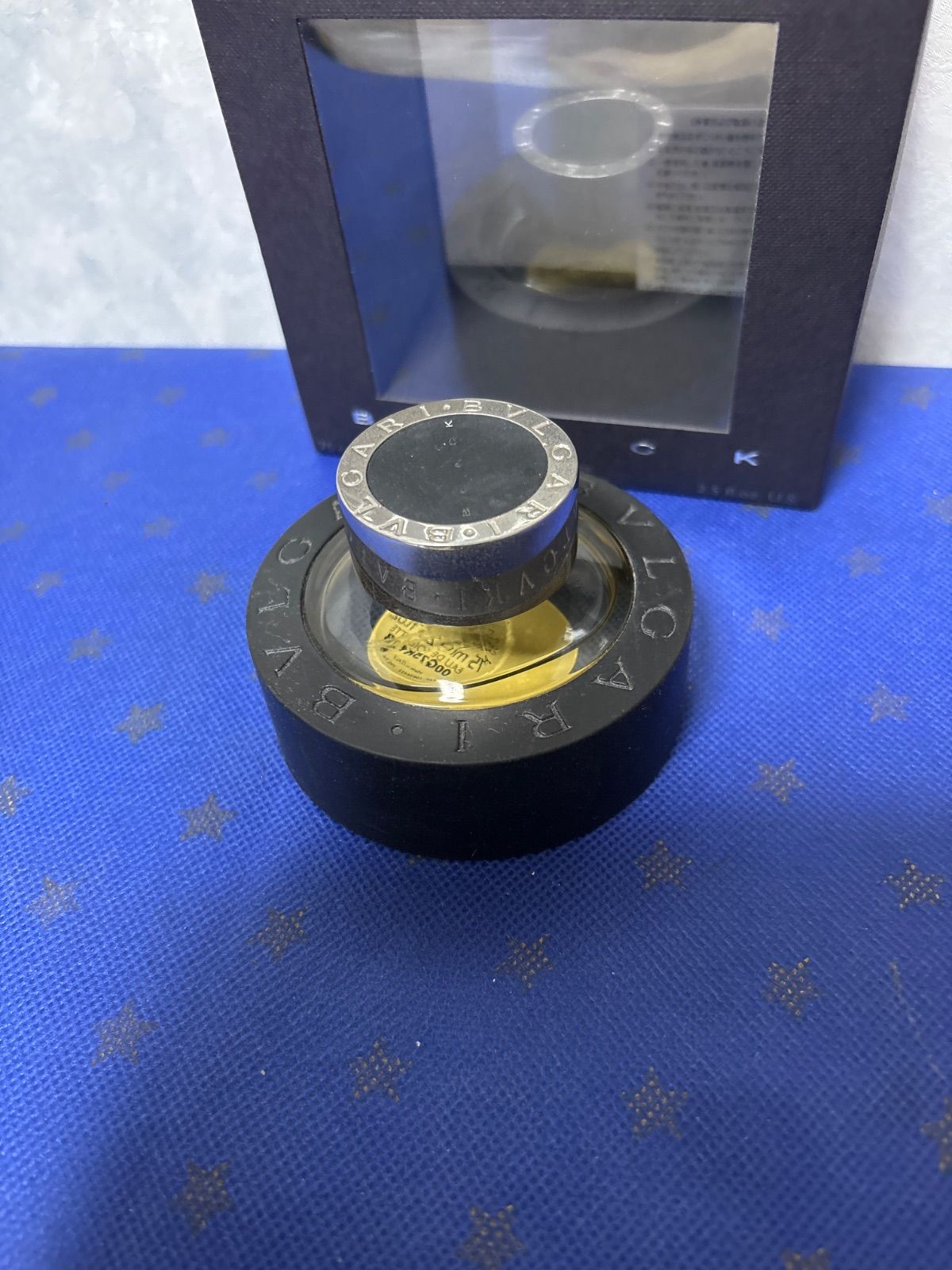 ブルガリブラック75