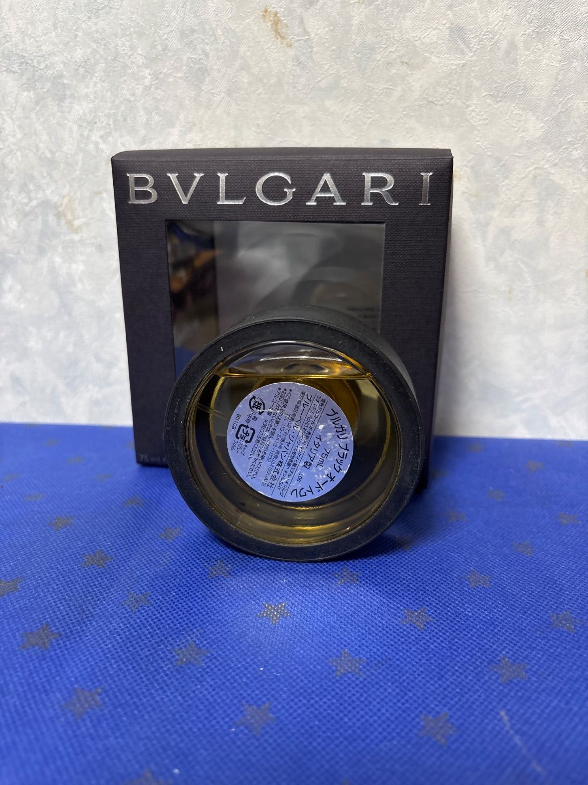 ブルガリブラック75