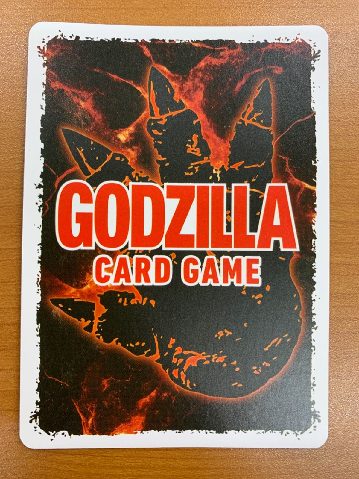 状態A ゴジラ(1984) SP パラレル SD02-001+ ゴジラカード - メルカリ