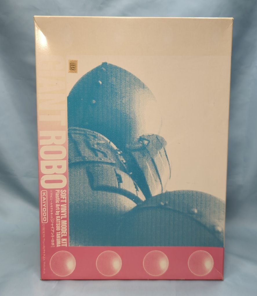 柳田悠岐 サイン入りカード タカコレ2025 vol.3