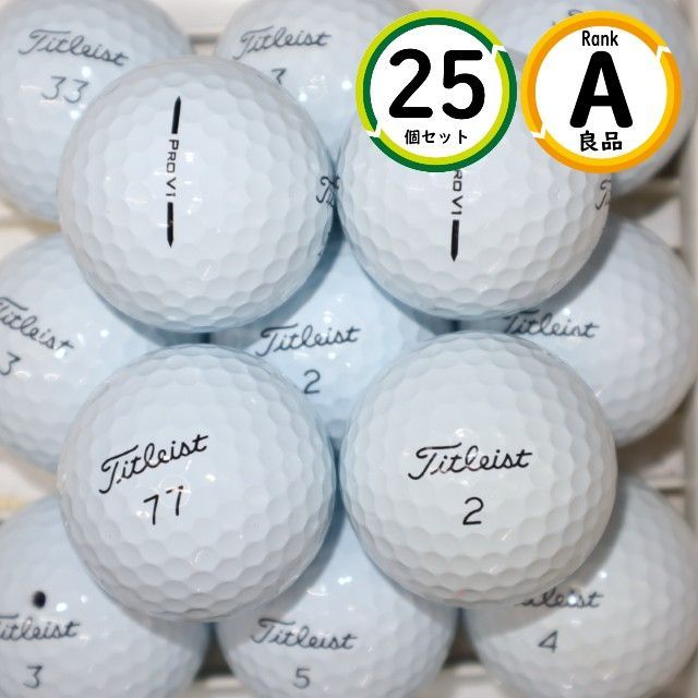 Aランク モデル プロV 1 ホワイト タイトリスト ロストボール prov