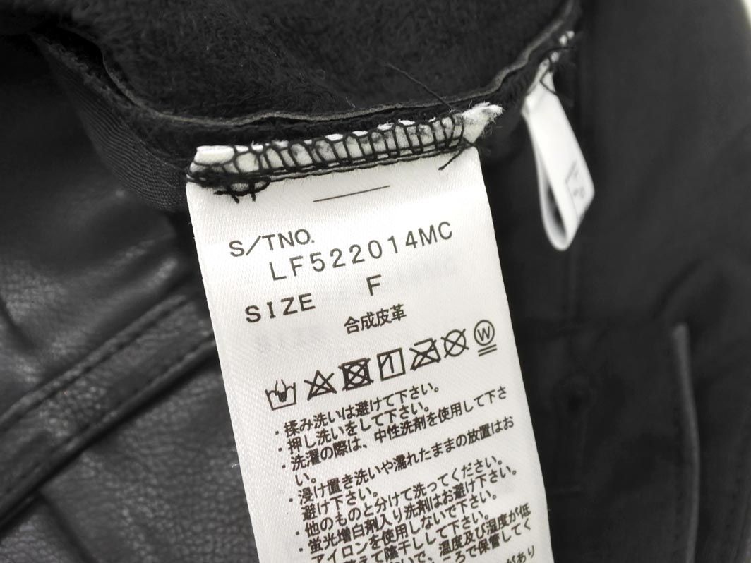 LOWRYS FARM ローリーズファーム フェイクレザー ハーフ パンツ sizeF