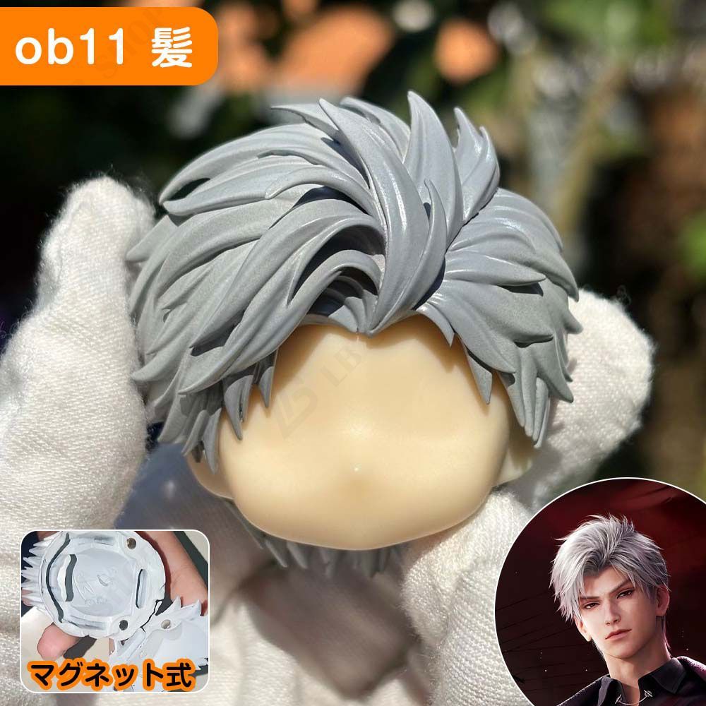 恋と深空 ob 11 髪 シン マグネット式 ヘッドケース 完成品 換え 人形 ゲームグッズ 彼女 祝日 友達へ プレゼントob 22