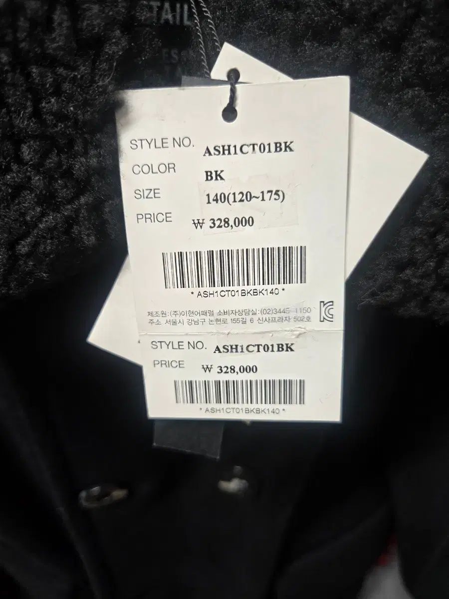 ウールカシミア コート