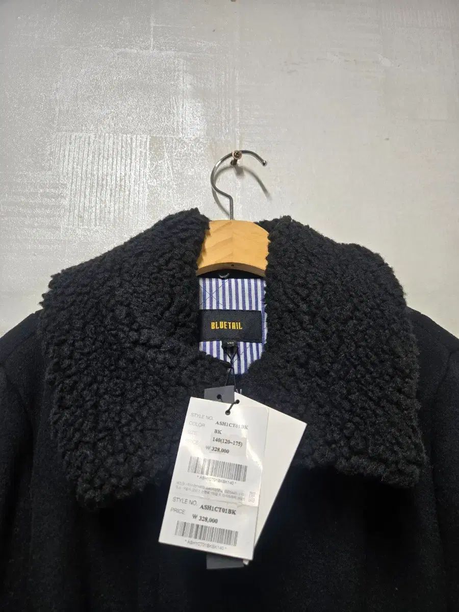 ブルーテイル シープスキンファー ウールカシミア コート 140