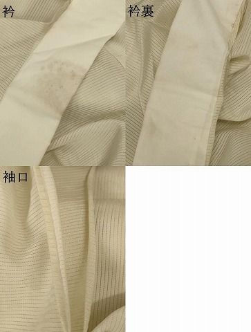  平和屋着物 夏物 長襦袢 絽 蒸栗色 反端付き 正絹 jd 長襦袢 長襦袢 半襦袢