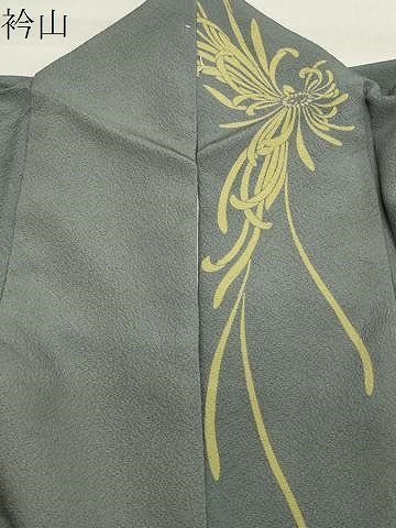 平和屋着物○世界的人形師 辻村寿三郎 ジュサブロー 小紋 乱菊 伊と幸