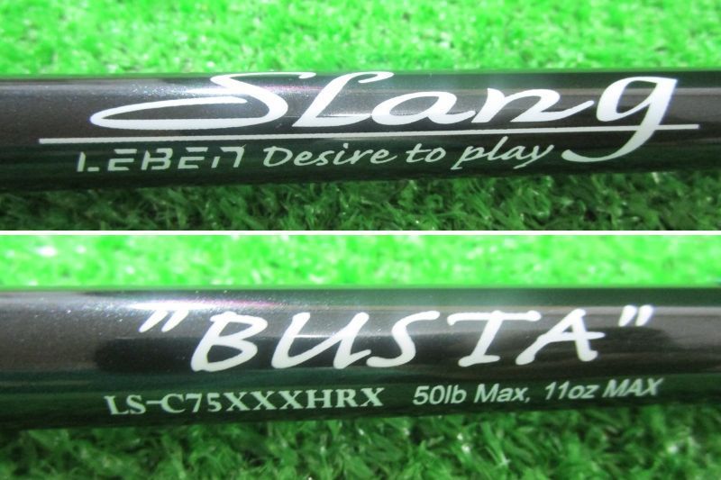 ECH三（美品）デジーノ レーベン スラング バスタ LS-C75XXXHRX BUSTA