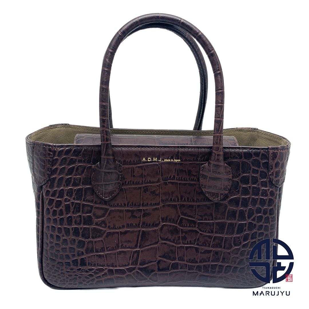 A.D.M.J エーディーエムジェイ ダークブラウン系 茶 クロコ型押し