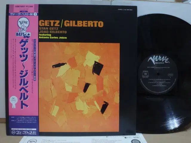 日本 LP Stan Getz ー Joao Gilberto 挿入します 含め