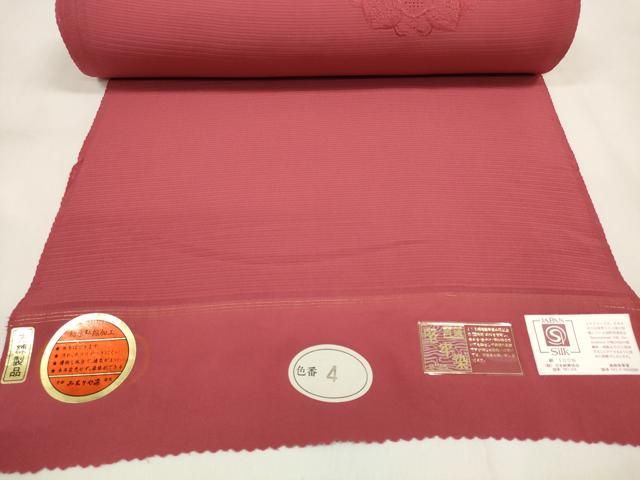 平和屋着物＊夏物 中国三大刺繍 汕頭刺繍 付下げ 反物 着尺 絽 堅牢染