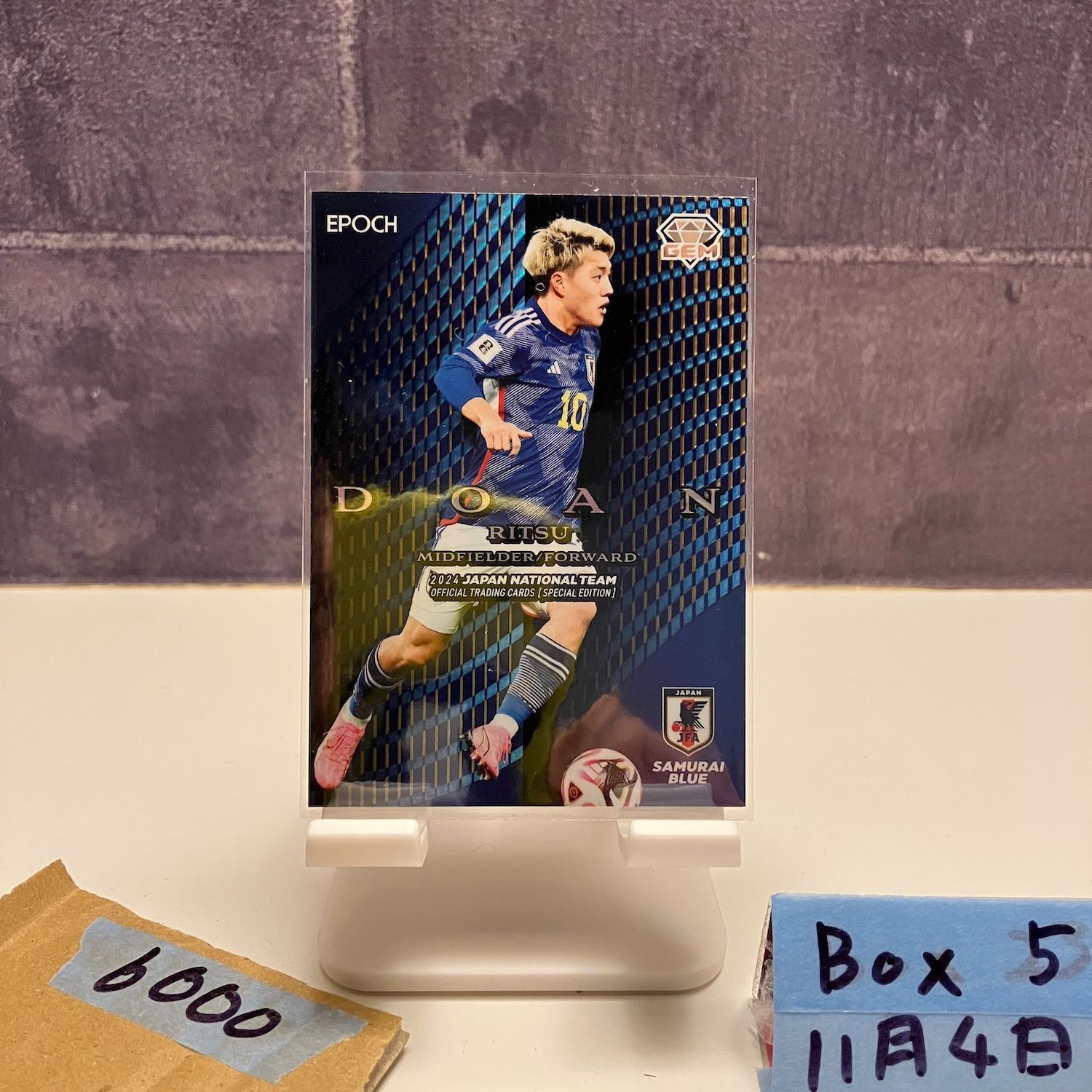 2024 EPOCH SPECIAL EDITION 堂安律 06/32 日本代表 GEM ジェム