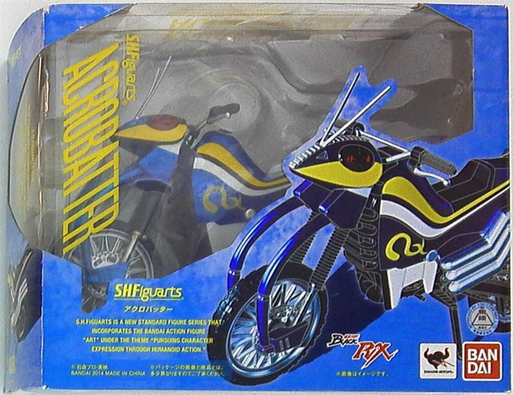 バンダイ S.H.Figuarts 仮面ライダーblackRX アクロバッター リニューアル