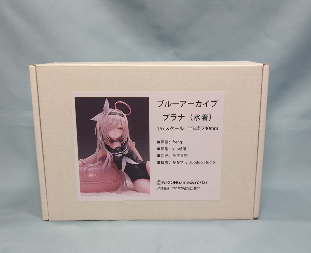 無機物置 1|6 原型 Kilo起落 プラナ 水着