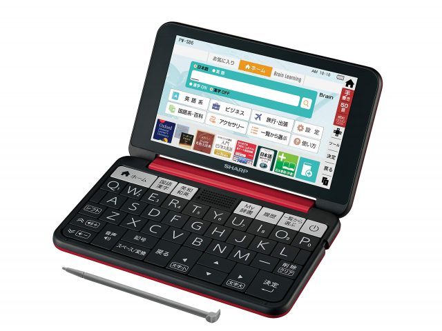 シャープ カラー電子辞書 Brain 大学生 ビジネスモデル レッド系 2019年春モデル PW-SB 6-R
