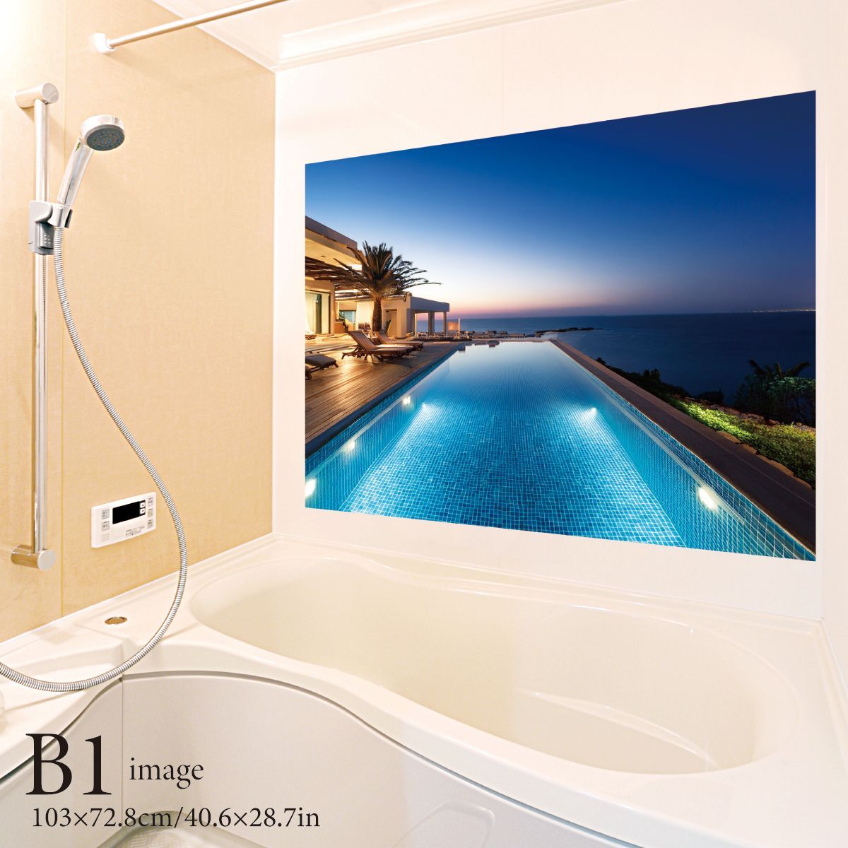ナイトプール B お風呂ポスター 防水ポスター