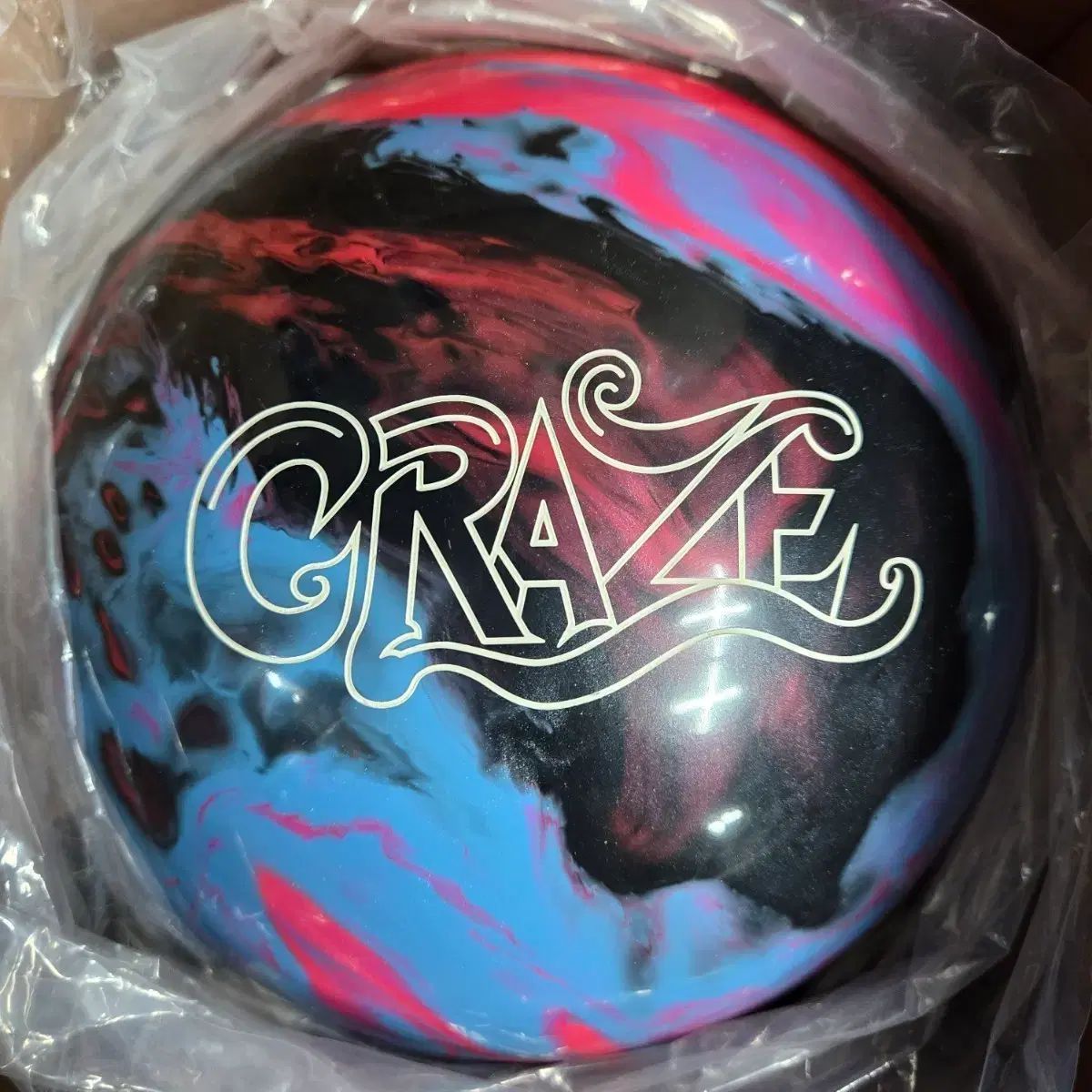 13 2パウンド 球 ロードフィールド ホットソースクレイジーVer パール ボーリング