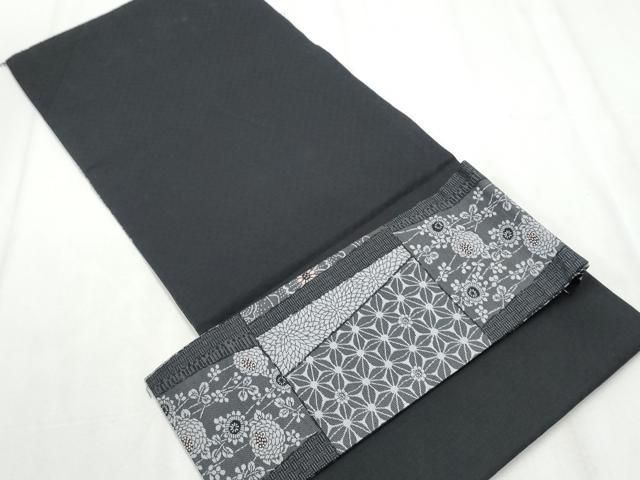 平和屋着物 つけ帯