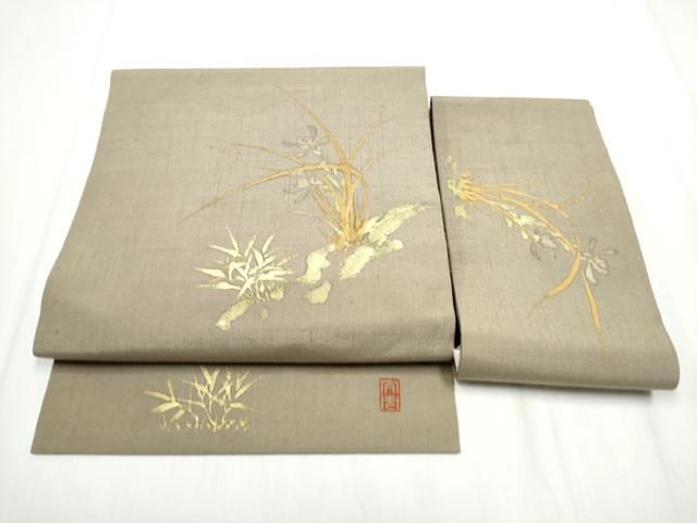 平和屋着物●つけ帯 作家物 紬地 草花文 金彩 正絹 hy