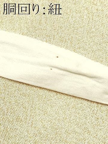  平和屋着物●爪掻き本綴れ つけ帯 枝松文 金銀糸 正絹 hy 付け帯 作り帯 帯