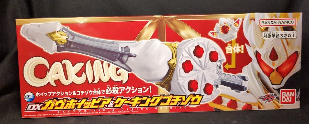 ジャンプフェスタ2026 ショウワノート ブロッキー 暗殺教室 潮田渚