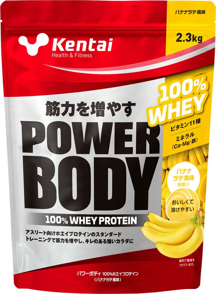 ケンタイ Kentai パワーボディ 100ホエイプロテイン バナナラテ風味
