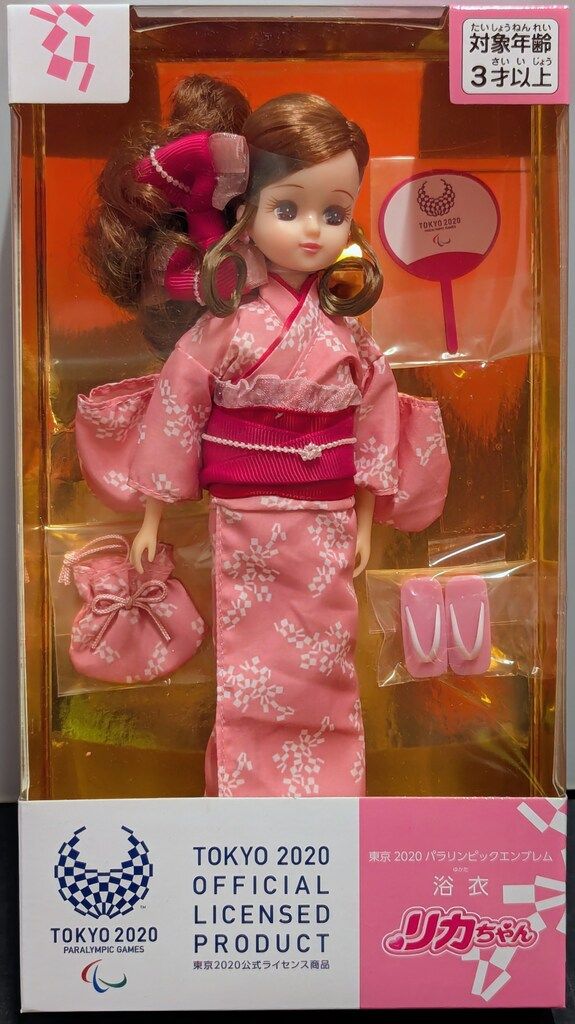 こじかる様専用 右前ホイールタイヤ1本