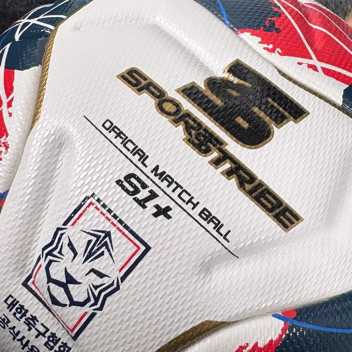 スポーツトライブ S 1 サッカーボール 5号